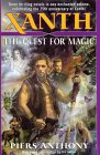 Xanth: The Quest for Magic